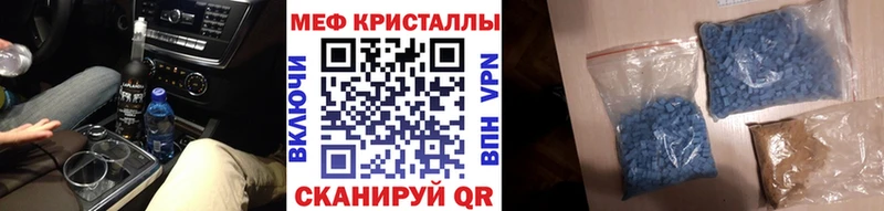 Канабис Кашира