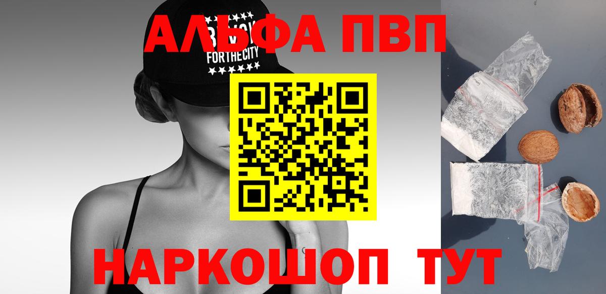 Экстази Кашира