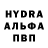 КЕТАМИН VHQ Yothu Yindi