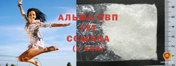 мдма Новодвинск