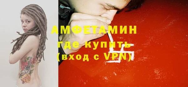 бошки Данков