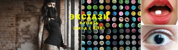 мдма Новодвинск