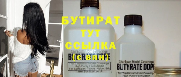 mdpv Новокубанск