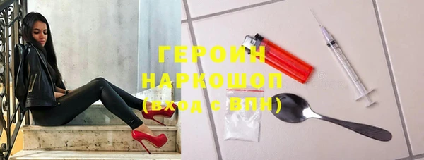 мдма Новодвинск