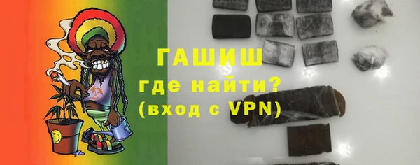 эйфоретик Надым