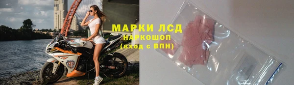 mdpv Новокубанск