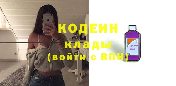 мдма Новодвинск