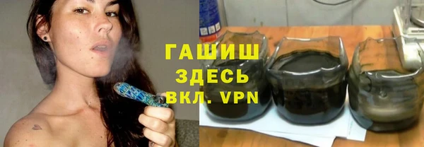 прущая мука Елабуга