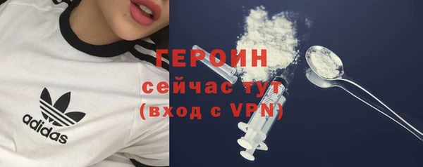 mdpv Новокубанск