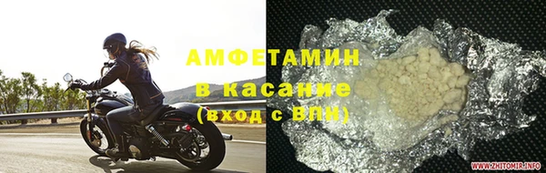 мдма Новодвинск