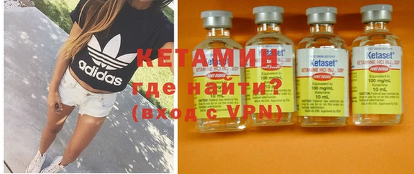 дмт Новозыбков