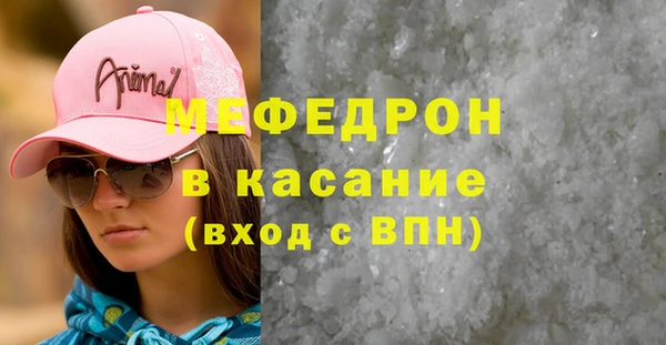 бошки Данков