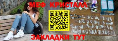 apvp Жуковский