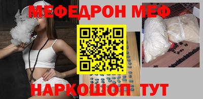 дживик Кандалакша