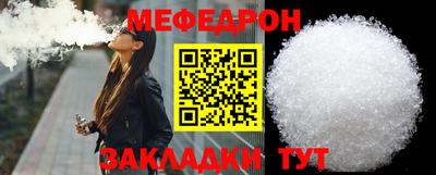 синтетический гашиш Заволжье