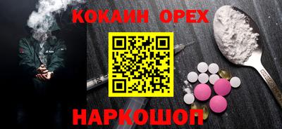 apvp Жуковский