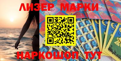 героин Будённовск