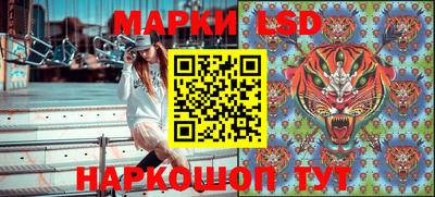 мдма Канаш