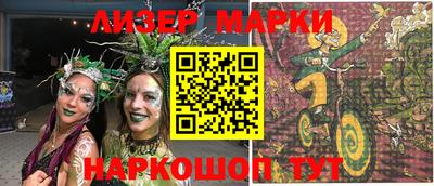 apvp Жуковский