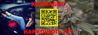 apvp Жуковский