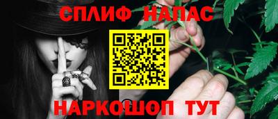 героин Будённовск