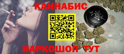 ГАЛЛЮЦИНОГЕННЫЕ ГРИБЫ Бузулук