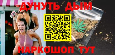 кокаин премиум Камышлов