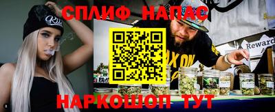 ГАЛЛЮЦИНОГЕННЫЕ ГРИБЫ Бузулук