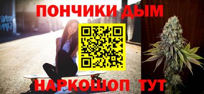 apvp Жуковский