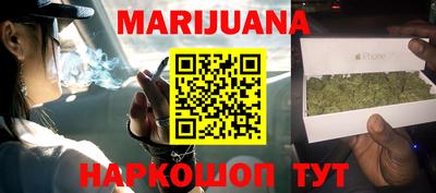 дживик Кандалакша