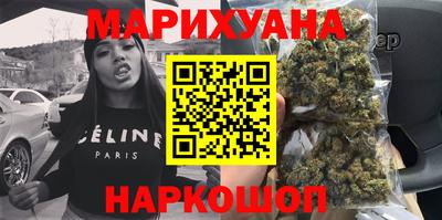 синтетический гашиш Заволжье