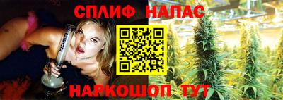 героин Будённовск