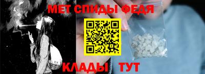 синтетический гашиш Заволжье