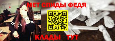 сатива Бугуруслан