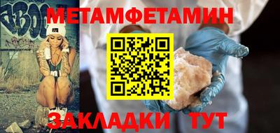 apvp Жуковский