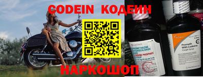apvp Жуковский