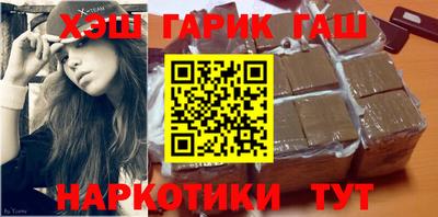 сатива Бугуруслан