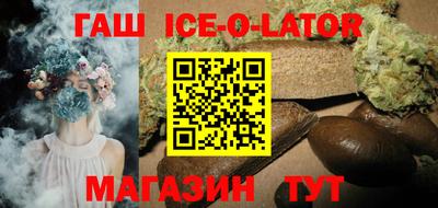 apvp Жуковский