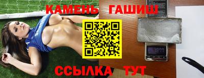 apvp Жуковский