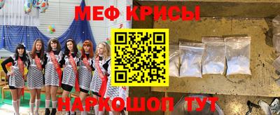 героин Будённовск