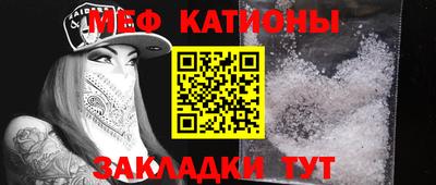 героин Будённовск