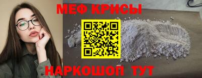 apvp Жуковский