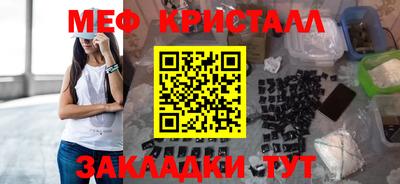 героин Будённовск