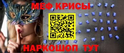 apvp Жуковский