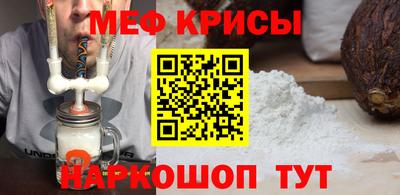 apvp Жуковский