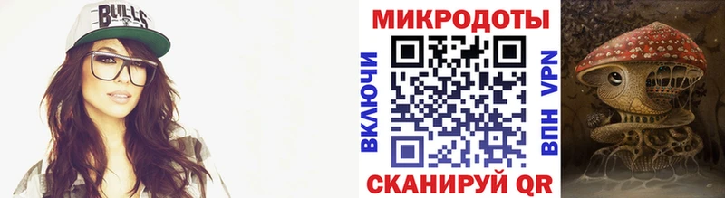гидра маркетплейс  Кашира  Псилоцибиновые грибы Cubensis  наркотики 